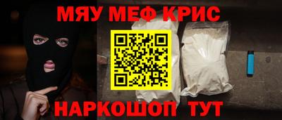 марки nbome Гай