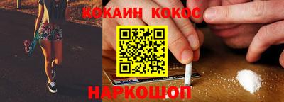 марки nbome Гай