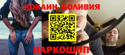мефедрон мука Гатчина