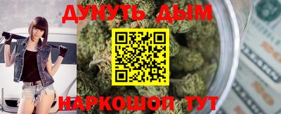 кокаин Гагарин