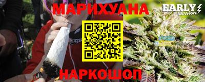 марки nbome Гай