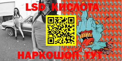 мефедрон мука Гатчина