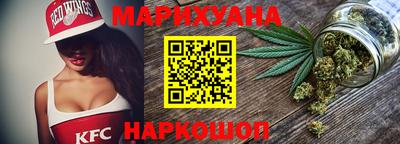 марки nbome Гай