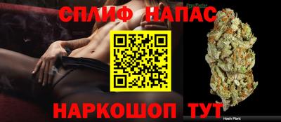 марки nbome Гай