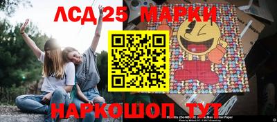 кокаин Гагарин