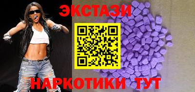кокаин Гагарин
