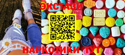 мефедрон мука Гатчина