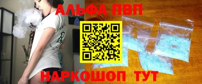 мефедрон мука Гатчина