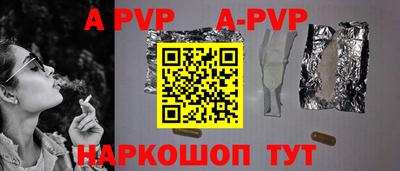 марки nbome Гай