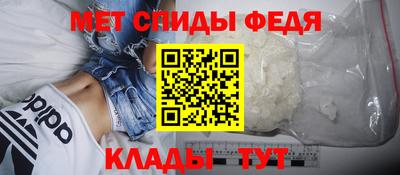 марки nbome Гай