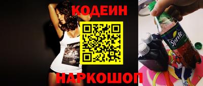 мефедрон мука Гатчина