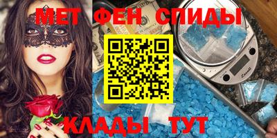марки nbome Гай