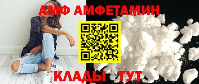 кокаин Гагарин