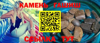 мефедрон мука Гатчина