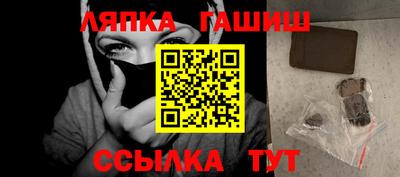 кокаин Гагарин