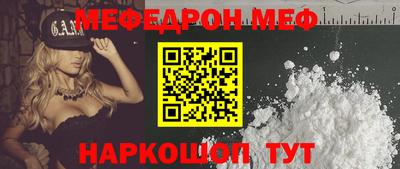 марки nbome Гай