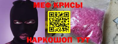 марки nbome Гай
