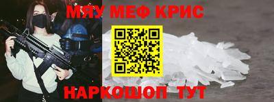 марки nbome Гай