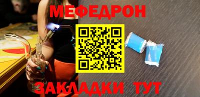 марки nbome Гай