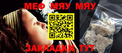 кокаин Гагарин